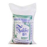 25kg PE Inner Refined Sugar Bag 50kg Sugar Woven Bag thumbnail-3