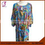 1807DS01 Medium Style With Belt Kaftan Dresses Dubai Quality Choice thumbnail-2