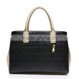 2015 Fancy 2pcs Set Handbag Lady Fashion Handbag Wholesale Handbag Set thumbnail-3