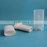 15g 15ml Plastic Oval Lip Balm Container,15g Lip Balm Packaging thumbnail-3