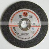 Ultra Thin 1mm Cutting Wheel Cut off Disc thumbnail-3