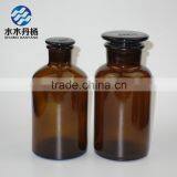 125ml Amber Laboratory Glass Wide Mouth Reagent Bottle Pharmaceutical Glass Bottle thumbnail-4