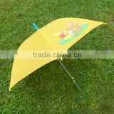 Make Your Own Umbrella/Pet Umbrella/Cute Printed Child Umbrella