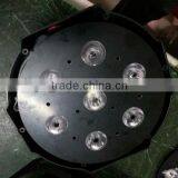 Big Power 7 x 8W 4in1 LED Stage Par Light for R/G/B/W thumbnail-1