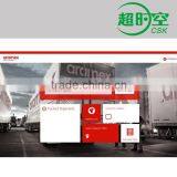 Aramex Worldwide Shipping Cost