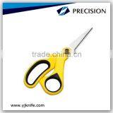 5-1/4'' Student Scissors With Comfortable Grip Handle
