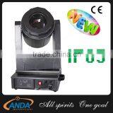 2016 Newest Outdoor IP65 350w Sharpy Beam Moving Head Lighting thumbnail-1