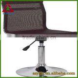 Office Chairs China thumbnail-6