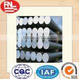 bar mill high performance grinding steel rods