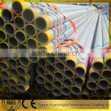 Factory Price Steel Scaffolding Pipe Weights/scoffolding Pipe Promotion thumbnail-2