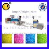 LGSJ-130 Single Step Granulator/PP/PE Recycling Machine/plastic Granulator
