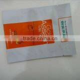 Flat Foil Bag for Tea-milk Powder