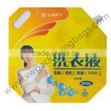 Reusable Spout Pouch for Drink Packaging