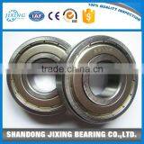 Deep Groove Ball Bearing 6416 ZZ 2RS 80x200x48 mm thumbnail-2