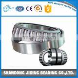 Axial Load Cup and Cone Sets LM501349/LM501310 Taper Roller Bearing thumbnail-2