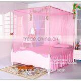 Medicated Treated Rectangular Mosquito Nets for DRRMN thumbnail-3