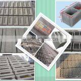 QTJ4-26 Small Scale Industries Machines for Concrete Blocks thumbnail-4