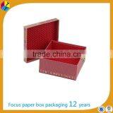 Custom Fancy Handmade Cardboard Paper Gift Box thumbnail-5
