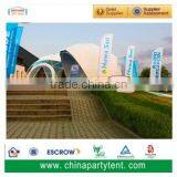 Giant Super Huge Geodesic Dome Tent for Advertising Event Show thumbnail-1