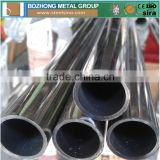 N07718 inconel 718 price steel pipe in nickel