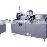 Automatic Horizontal Cartoning Machine JDZ-100P thumbnail-1