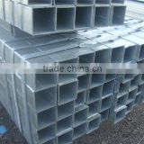 WIHE A HIGH ADMIRATION HOLLOW SECTION SQUARE STEEL PIPE