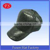 Black Leather Snapback Cap Black Cap With Nylon Mesh thumbnail-1