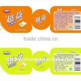 Adhesive Sticker for Various Kinds of Products thumbnail-1