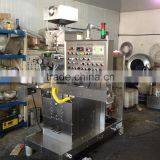 4.5Kw Softgel Encapsulation Machine By Vegetable Oil thumbnail-5
