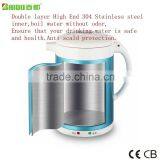 Baidu Household Appliance Double Layer SUS304 Stainless Steel Electric Tea Maker Kettle Heat Preservation for Milk Coffee Tea thumbnail-2