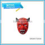 Wholesale Price Halloween Ghost Skull Mask EVA Toy Cheap Mask 7P/EN71/CADMIUM/REACH thumbnail-1