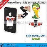 Eco-friendly Reusable Microfiber Stick Screen Cleaner thumbnail-2