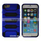 Wholesale Fashion Design Premium Hybrid Armor Stand Tank Phone Case For Iphone 6 6s thumbnail-3