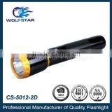 D Battery 5W/170Lumen Flashlight
