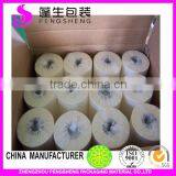 Glossy19micron(12BOPP+07EVA) BOPP Thermal Laminated Film for Printing thumbnail-2
