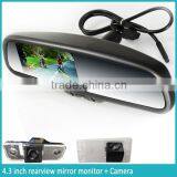 4.3" High Resolution Car Rearview Mirror With Parking Sensors Ultra-high Brightness Screen Display thumbnail-2