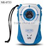 Hot Sell AM FM Radio With Wire Antenna and Speaker