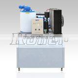 Koller 2 T/D High Quality Dry Flake Ice Machine KP20 thumbnail-3