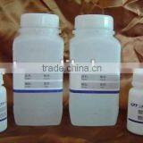 el Panel Making Raw Material,kpt el Glue and el Ink