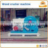 Hot Product Small Mobile Wood Crusher Machine
