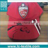 Dubai UAE Promotional Baseball Cap Custom Advertising Cotton Sport Cap thumbnail-1