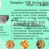 The Lab Twin Screw Extruder for Testing