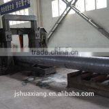 Steel Bar thumbnail-4