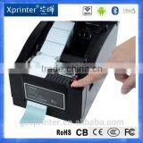 High Quality Cheap Label Printer Used Label Printing Machine thumbnail-5