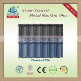 Colorful Stone Coated Metal Roof Sheet/metal Corrugated Tiles thumbnail-4
