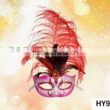 Carnival Mask thumbnail-1