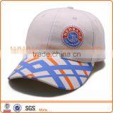 Plain White Unstructured Baseball Cap, Dad Hat Customized Sport Caps thumbnail-1