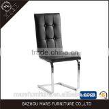 Modern Kitchen Leather Bazhou Dining Chair thumbnail-1