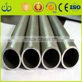 Ribbed Aluminium Tube Thin Wall Aluminum Tube Pipes and Tubes thumbnail-3