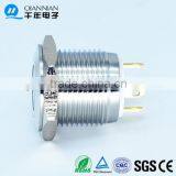 QN16-D4 16MM Tact Switch WITH LED thumbnail-3